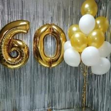 Композиция Мои 60 лет с воздушными шариками 