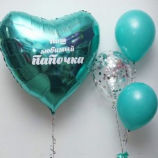 Набор для папы с большим сердцем