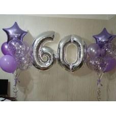 Композиция Сиреневый рай на юбилей в 60 лет женщине
