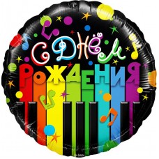 Шарик С Днем рождения! (музыка) Черный 46 см