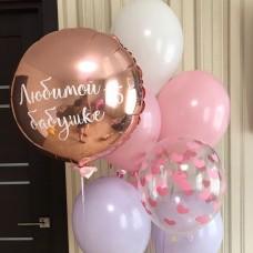 Фонтан Нежный пралине с кругом для бабушки