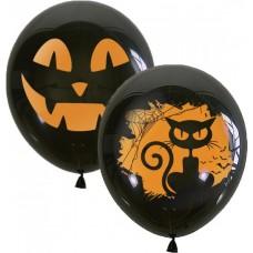 Шары Хэллоуин (Halloween) ждет с кошкой и тыквой